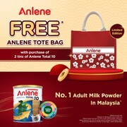 ANLENE TOTAL 10 (800G)